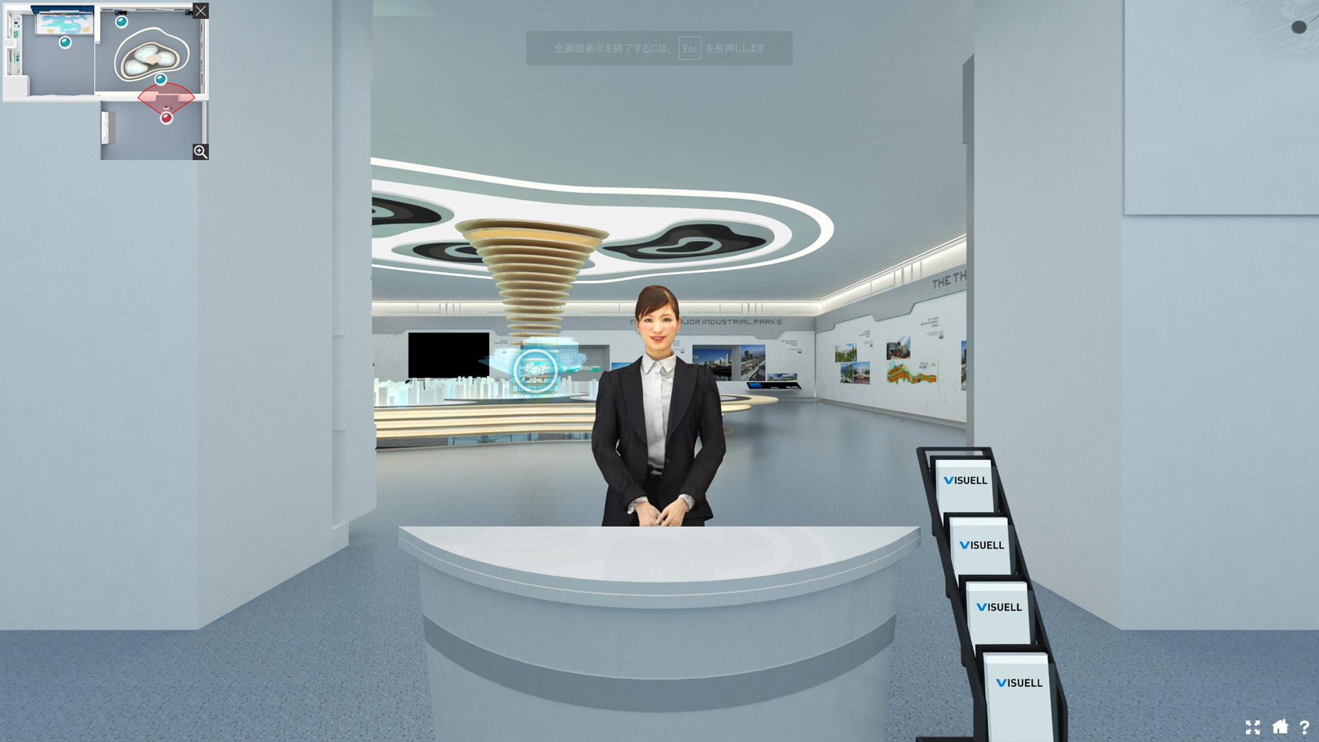 バーチャルショールーム